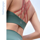 
Common sage yoga elegant cross beautiful back one cup BRA zero sense sports fitness breathable lingerie women's top FY14110 Bassen green M