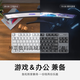 Logitech GK845 mechanical keyboard and mouse set G102 wired e-sports game keyboard and mouse K835 keyboard PBT office Logitech K845+G102 black+Lotech table pad TTC-red axis-[Game player selection] x No x Official standard