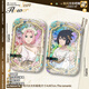 Mutong Bear Naruto Insignia periférica Shinya Vinilla griega antigua Haruno Sakura Sasuke Hinata Naruto Anime Doble Flash Hinata S3892 Cebolla plateada cepillada-44x70mm Insignia