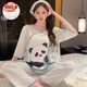
LangSha (LangSha) mulberry silk pajamas for women in spring and summer style silk high-end new Chinese style chest pad temperament Chinese style half-sleeved home clothing CM-5861 champagne color 2XL Recommended 140-160Jin [Jin equals 0.5 kg] chest pad