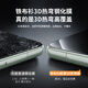 Iron shirt [3D hot bending full glue] suitable for Huawei mate70pro tempered film HUAWEI Mate 70 Pro mobile phone film full screen covering high-definition protective film two-piece package
