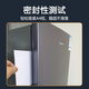 Aoshirui is suitable for Midea refrigerator seals, door tapes, door seals, original size freezer seals, household BCD magnetic strips, upper, middle and lower door general accessories, which can be customized. Midea lower door seal (message model) gray