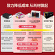 惠普（HP）9730/9720 a3A4彩色喷墨打印机扫描复印一体机  连供双面自动家用办公商用 远程照片学生试卷打印 HP9720【无线+A3单面打印A4自动双面打印】 套餐三：【400ml连供墨盒