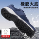 3565 Jihua 14 Maschinenfarmschuhe Anti-Schlupf- und Kear-resistente Trainingschuhe Ultra-light atmable Training Schuhe Arbeit Schuhe Outdoor Wanderschuhe 14 Farmschuhe [kein Etikett] 42 [Echt]