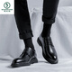 Pájaro carpintero nicho imitación de cuero zapatos casuales primavera zapatos de cuero formal