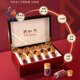 Zidutang saffron gift box genuine Tibetan high-end New Year's goods for holiday gifts for parents and elders customers tonics saffron gift box 10g (diamond gold)