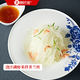 
Liangshi Sea Krill, net weight of phosphorus remover rice is 1 Jin [Jin equals 0.5 kg]/bag, direct hair from the source, seafood dried shrimp, Mid-Autumn Festival dinner