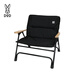 DOD japonais camping camping parent-enfant chaise en aluminium alliage léger dossier bas bas 832 chaise de plage c1-833-bk chaise parent-enfant noir c1-833-bk