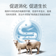 Special salt bricks for cattle and sheep licking bricks and licking salts, nutritional trace elements, reinforced mineral feed additives, pica and stomach strengthening, natural type 6-8 Jin Jin equal to 0.5 kg, with holes and ropes