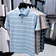 T-shirt à manches courtes pour hommes à manches courtes pour hommes à manches courtes à manches courtes à manches courtes à la mode