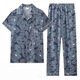 Pajamas Yalu Men's Summer Pure Cotton 2024 Nouveau pantalon à manches courtes Coton pur et taille Pure plus pour l'usure en plein air. JL691 Crown Blue M -110Jin [Jin est égal à 0,5 kg]