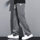 Hagan Home's Dünne Sommer-Eis Silk Cool Jeans Casual Hosen lose geradlinige Weitbein-Tiansi-Herrenhosen 1048# Gray. 2xl 155-170jin [Jin ist 0,5 kg]