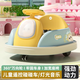 Little Pudding children's electric bumper car car children's toy remote control baby four-wheel charging anti-collision electric car to enhance load-bearing Puff Blue - dual-drive large motor large battery + remote control + Bluetooth + early education music