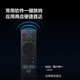 TCL电视遥控器原装正品适配万能电视红外蓝牙语音遥控板通用雷鸟RC801L/802D/50L2/55L8/55A660U/55F8 RC701A可自定义按键设置（普通快递）