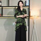 Hengyuanxiang 2025 Summer Nuevo tope de vientre larga de moda para mujeres Traje de temperamento de pierna ancha informal