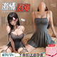 Feimufeng Kondom Ice Seide Hosentender Rock reines Verlangen Pyjamas Frauen sexy Frauen 2025 Neues Sommerstil High-End und Large [2 Stück] 6625 Haltendrock + 6656 Klassische Cheongsam-Einzelgröße [vorgeschlagenes Gewicht 80-120 Jin [Jin gleich 0,5 kg]]