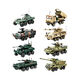 Wange gepanzerte Fahrzeugmodell Boy zusammengebautes Bausteine ​​Spielzeuggeschenk Wange 3523 Minensweeper [exquisite Geschenkbox]
