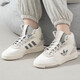 Adidas (adidas) clover herrenschuhe 2025 sommer laufende fitnesstraining sportschuhe tragen resistente atmungsaktive top lässige schuhe if2694/retro grau grün 40.5