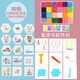 Jump Hero Water Mist Magic Bead Pin Bean Diy Handmaded Jugo Handmade Toys Ideas de regalos para niñas de las niñas del octavo y XXIII para niñas [30 colores 3000 piezas]