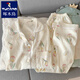 Pic pyjamas de lapin tulip mignon pour femmes en été mince coton pur gaze de coton court à manches à manches douces à la maison sweet à la maison en trois pièces yunduo cotton-j9901 # Paradise chiot trois pièces.