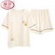 Langsha Light Pajamas de lujo para mujeres en algodón de algodón de verano pantalones cortos de manga corta dulce algodón de algodón informal de ropa para el hogar yx7512 9856 m [80-100Jin [Jin iguala 0.5 kg] desgaste]