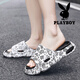 Playboy Pantoffeln Männer tragen Sommer draußen für Teenager mit dick solchen Flip-Flops mit Scheiße Feel Anti Slip Wear-Resistant Strand Sandalen Weiß 41