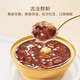 燕春语燕窝陈皮红豆沙即食燕窝早餐孕妇代餐滋润营养甜品送长辈礼物 燕窝陈皮红豆沙165g*10碗