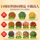 同仁堂玉米须桑叶青钱柳叶茶160g葛根橘皮牛蒡根泡水喝养生压茶包