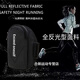 Rongmei Danny running mobile phone carrying artifact arm bag ultra-thin new outdoor sports arm bag wrist bag unisex anti-reflective black (universal for arms and wrists)