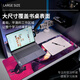 Hezhi mouse pad super large 2D Genggui e-sports game computer desktop keyboard pad boy anime peripheral mouse pad [Hot sale] JG-693-Graffiti Battle 600x300mm 3mm No
