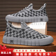 KLWPPS Cañas Zapatos de tela voladora transpirable para hombres 2025 Nuevo estilo no deslizante Casual y versátiles de trabajo para hombres Black 39