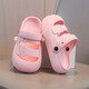 Girls' Crocs Anti-slip Anti-odor Slippers Summer 2025 New Children's Shit-sliding Sandals Girls Baotou Cartoon Pink 36-37