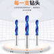 70-degree integral tungsten steel drill bit 3 diameter cemented carbide twist drill plus hard solid drill 11.2 6.8 1 13114D14107L