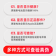 【苹果原装电池上门服务】iPhone手机维修全新原厂配件安装更换 苹果12电池原装
