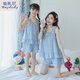Dididy Parent-Kind-Pyjama Mutter und Tochter Baumwolle Gaze Sommer Dünnes Mädchen modal mittlere Kinder Heimkleidung Hosenteil Rock A5 11301 Milch Aprikose 170 10 (Höhe 106-115 cm/35jin [Jin gleich 0,5 kg]
