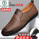 Woodpecker [Cuir complet] Couverture de pied d'activité masculine Chaussures en cuir décontracté non glissantes Chaussures en cuir à semelle douce respirante pour hommes Chaussures d'âge moyen et âgées 677 Black [Coue en cuir authentique] [Commande aux chaussettes 39
