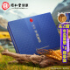 同仁堂品牌冬虫夏草5根/g4g20根虫草礼盒高端午节礼品补品送礼长辈领导