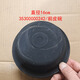 Mangman convient à Qingdao Jiefanghu Vhj6f camion léger avant et arrière bol à pompe divisée en cuir bol de frein à briser à air 3519MB045 Bol en cuir arrière avec frein à briser à l'air