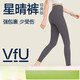 Pantalones VFU Xingqing Pushing Butt Nine-Central Yoga Fitness Pants Pilates Sport Sport Spring and Summer 618 Tan-First Package-TK2694 S_ [sugerido 40-47 kg]