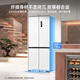 Meiling Storage Division 501L cross-door refrigerator dual system dual cycle first-level energy efficiency dual frequency conversion full space purification frost-free large capacity white BCD-501WP9CX national subsidy