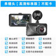 
Neutral HD 1080P car dash recorder car night vision all-in-one single and double lens suction cup type universal T679 high-definition list lens standard + no card