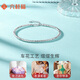 Liuguifu Jewelry Platinum Bracelet Women's PT950 Platinum Disco Beads Bracelet for Girlfriend's Birthday Gift, About 7.85g