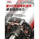 DELIXI brushless rechargeable electric hammer and electric pick three-purpose high-power concrete lithium battery wireless industrial impact drill [received price 1048] brushless electric hammer + brushless angle A