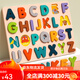 Fu Haier Wooden Capital Puzzle Puzzle Enfants Cognitive Board Board Early Education Toys Boys and Girls 3 à 6 ans Panneau de bébé