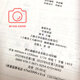 2025 Médaille d'or de Zhongshu pourvues d'été Grade 1, 2, 3, 4, 5, 6, 7, 8th Grade Chinese, Mathematics, English, Physics, Chemistry, 1234, 568, Summer Homeworks, Shanghai, 8e année (chinois)