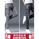 花花公子（PLAYBOY）牛仔裤男修身小脚春秋男裤破洞潮牌弹力显瘦2025年夏季男士长裤子 6636灰色+6636黑色 32