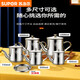 苏泊尔（SUPOR）油壶不锈钢316食品级家用厨房过滤油渣大容量加厚储油罐油瓶 1283毫升约装2斤滤网+防尘盖