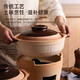 Old-fashioned earthen clay pot, household clay pot rice stew pot, gas stove small clay pot, ceramic pot, special clay pot for soup, high temperature resistance 3.3L-(serves 6-7 people) natural unglazed casserole 3.3L