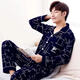
SEPTWOLVES pure cotton pajamas men's long-sleeved spring and autumn style Korean style plaid casual large-size spring and summer men's home clothing set 844 M