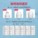 
Midea water purifier filter element is suitable for MU151-4, MU136-4(M1), MU138-4, MU163A-4, MU136A-4, MU135B-4, MU1861A S1- C2 activated carbon filter element